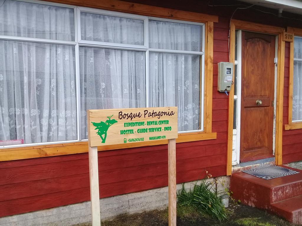 Hostal Bosque Patagonia Puerto Natales Exteriör bild